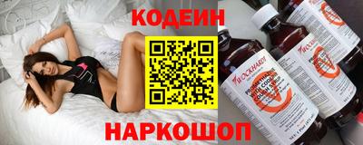 меф Бугуруслан