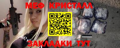 дмт Бузулук
