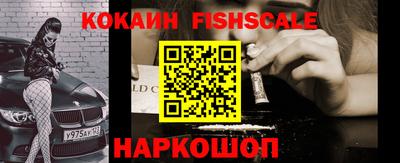 дмт Бузулук