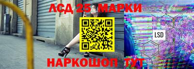 меф Бугуруслан