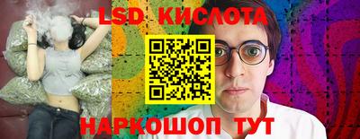 кокаин Будённовск