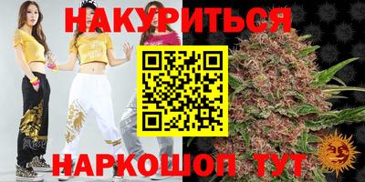 дмт Бузулук