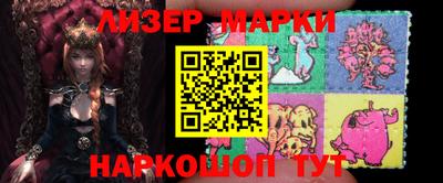 дмт Бузулук