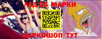 дмт Бузулук