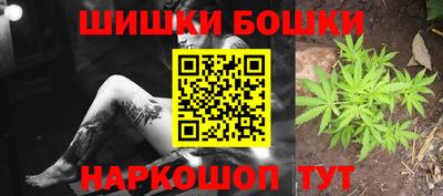 дмт Бузулук