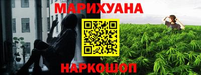 дмт Бузулук