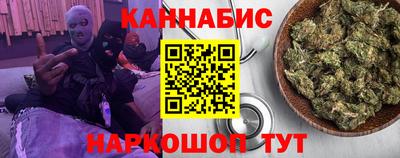 дмт Бузулук