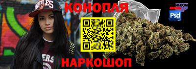 дмт Бузулук