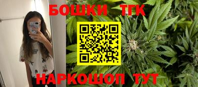 кокаин Будённовск
