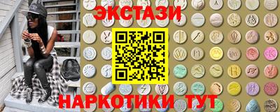 кокаин Будённовск