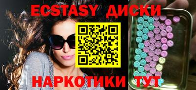 кокаин Будённовск