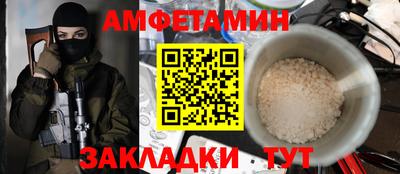 кокаин Будённовск