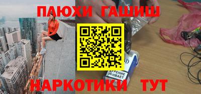дмт Бузулук