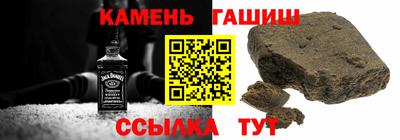 меф Бугуруслан