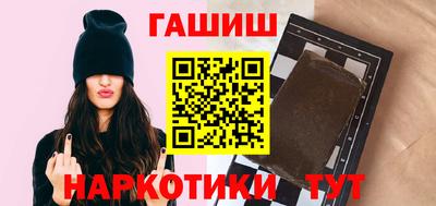 дмт Бузулук