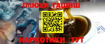 кокаин Будённовск