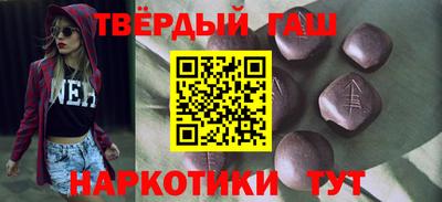 дмт Бузулук