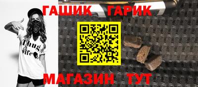 дмт Бузулук