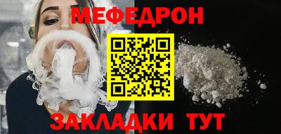 дмт Бузулук