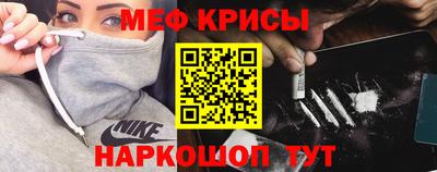 кокаин Будённовск