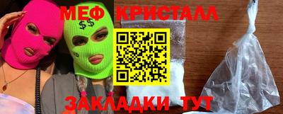 дмт Бузулук