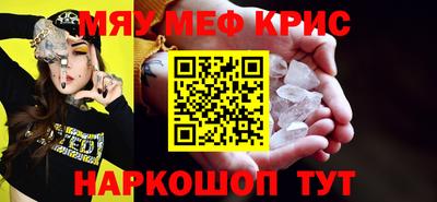 кокаин Будённовск